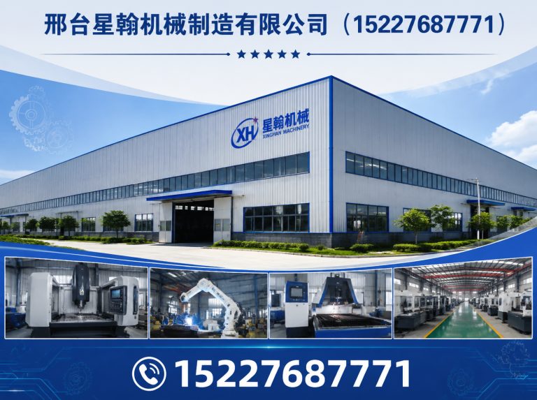 沙河市仓库电动叉车展示图